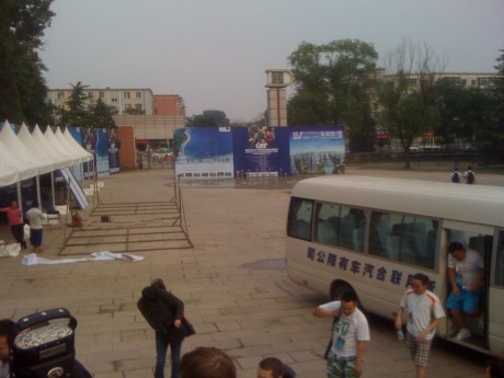 Outside the arena. Posters everywhere and also small ones in the streets