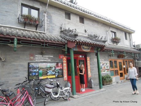 Our bacpacker hostel, Downtown Backpackers 