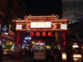 1897721_10202175892813667_1651360756_n